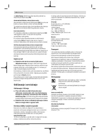 Страница 176