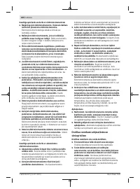 Страница 184