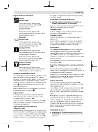 Страница 143