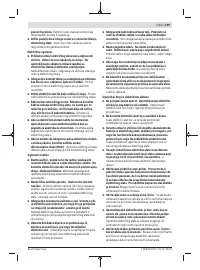 Страница 159