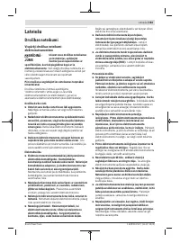 Страница 183