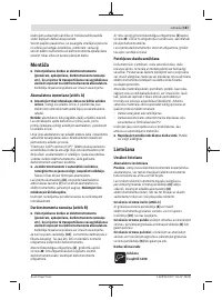 Страница 187