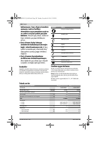 Страница 100