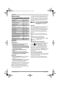 Страница 102