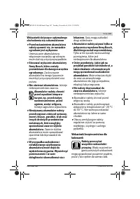 Страница 107