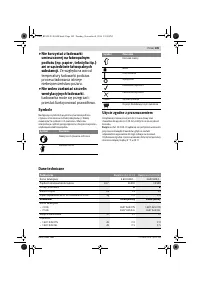 Страница 109