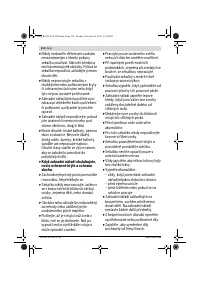 Страница 114