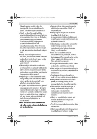 Страница 121