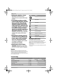 Страница 124