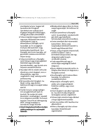 Страница 129