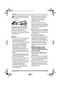 Страница 164