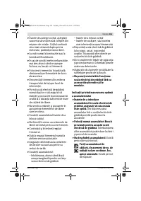 Страница 165