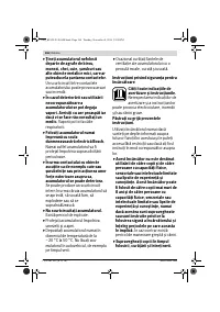 Страница 166