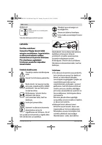 Страница 218