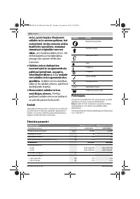 Страница 222