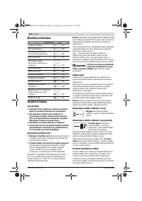 Страница 224