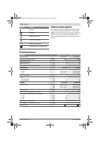 Страница 230