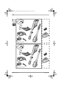 Страница 234