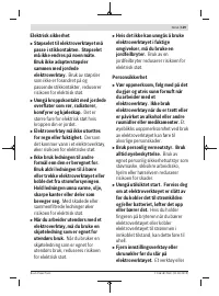 Страница 129