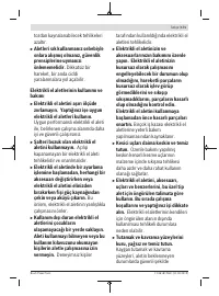 Страница 171