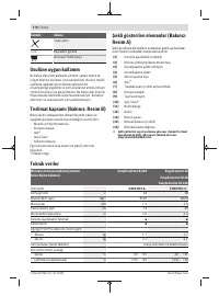 Страница 176