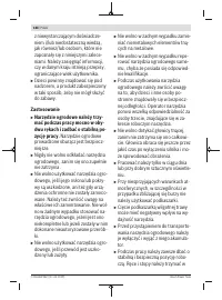 Страница 188