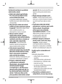 Страница 200