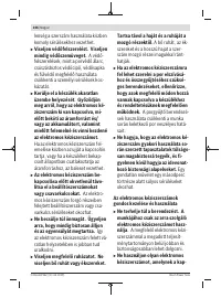 Страница 226