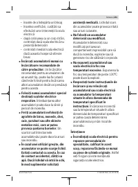 Страница 291