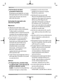 Страница 292