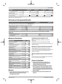 Страница 297