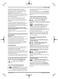 Страница 355