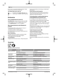 Страница 382