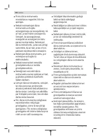 Страница 390