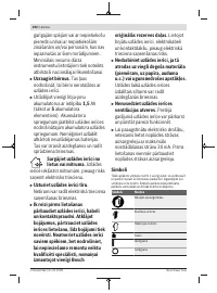 Страница 392