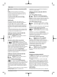 Страница 396