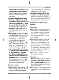 Страница 403