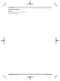 Страница 412