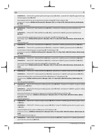 Страница 457