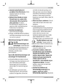 Страница 121