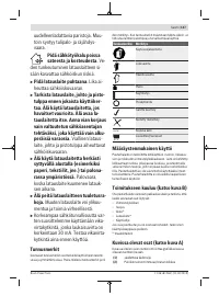 Страница 147