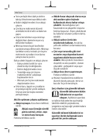 Страница 174