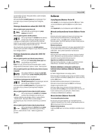 Страница 179