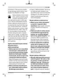 Страница 183