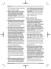 Страница 184