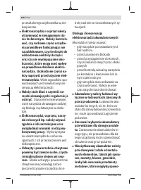 Страница 186