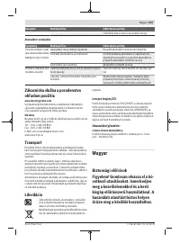 Страница 223