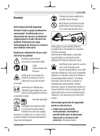 Страница 287