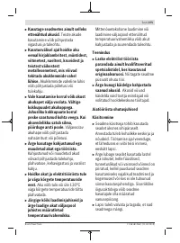 Страница 375