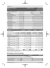 Страница 394